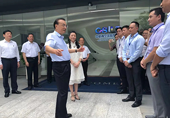 李克强总理考察中新物流园 关心广西智能化升级